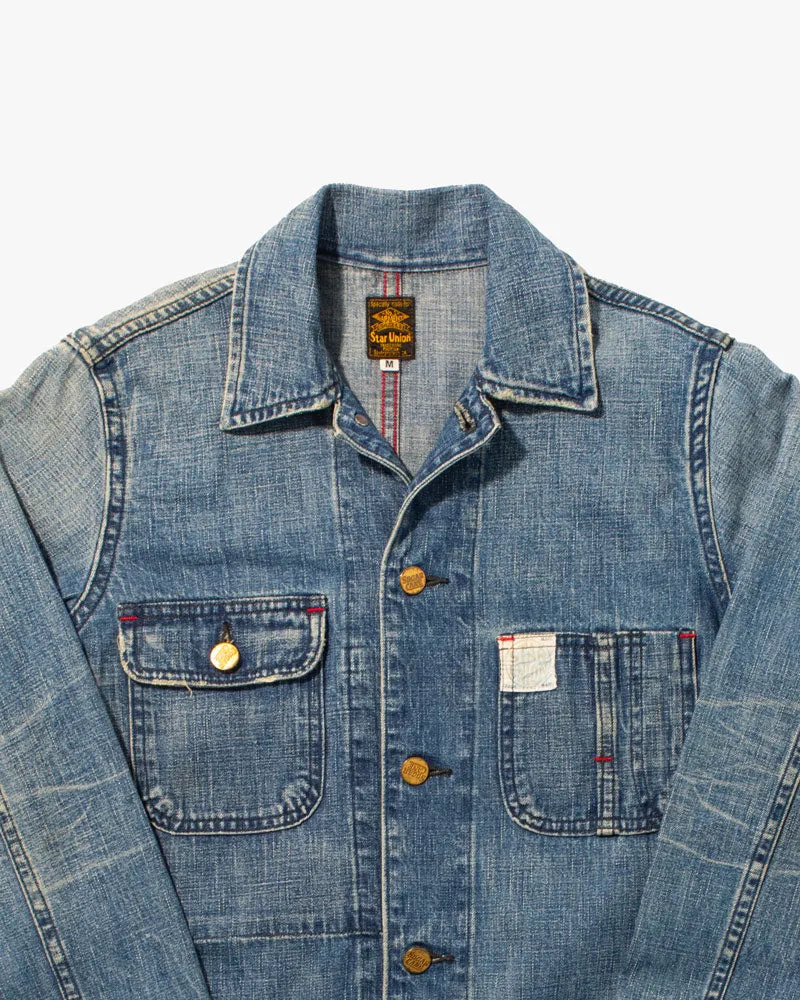 Japanese Repro Coverall, Star Union Brand, Jean - M